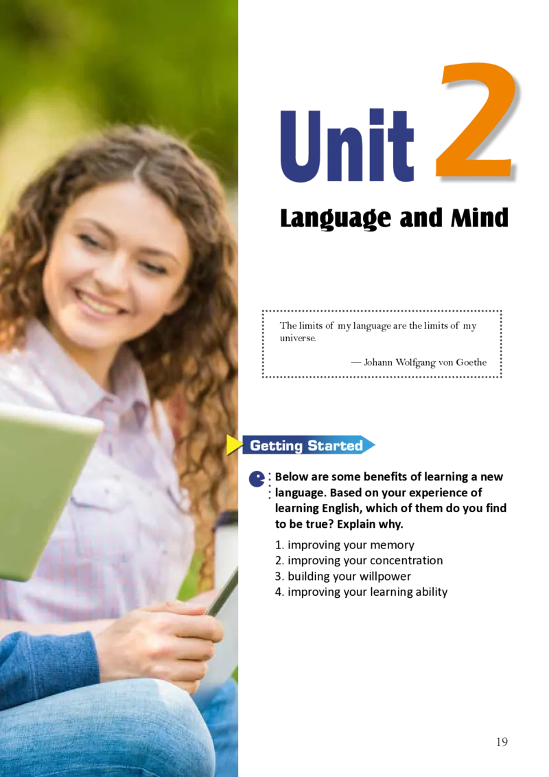 普通高中教科书&middot;英语选择性必修第二册(1)_高中全套电子教材及答案。_01高中电子教材全套_英语_沪外教版_高中年级_选择性必修第二册