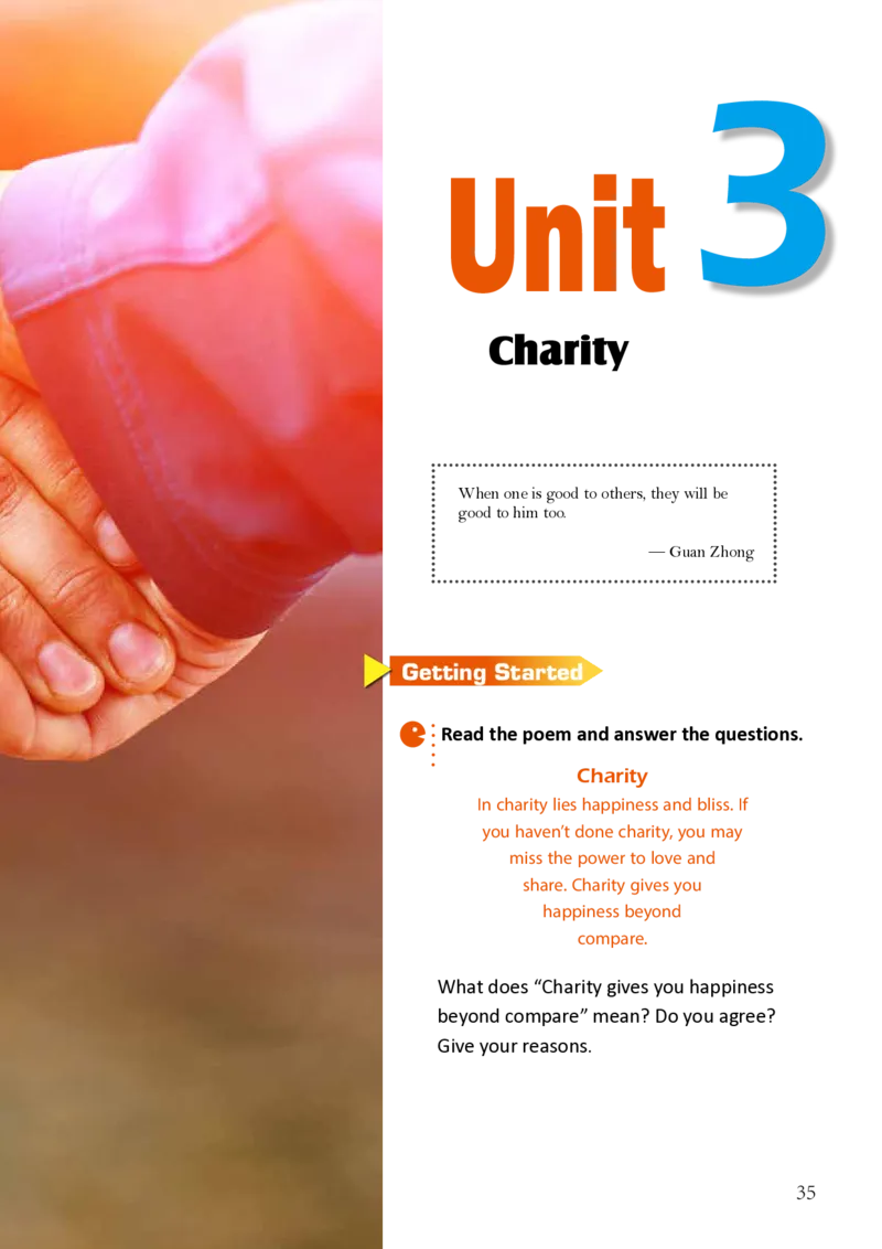 普通高中教科书&middot;英语选择性必修第二册(1)_高中全套电子教材及答案。_01高中电子教材全套_英语_沪外教版_高中年级_选择性必修第二册