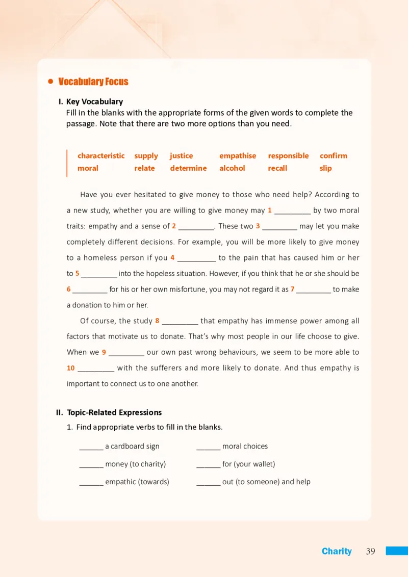 普通高中教科书&middot;英语选择性必修第二册(1)_高中全套电子教材及答案。_01高中电子教材全套_英语_沪外教版_高中年级_选择性必修第二册