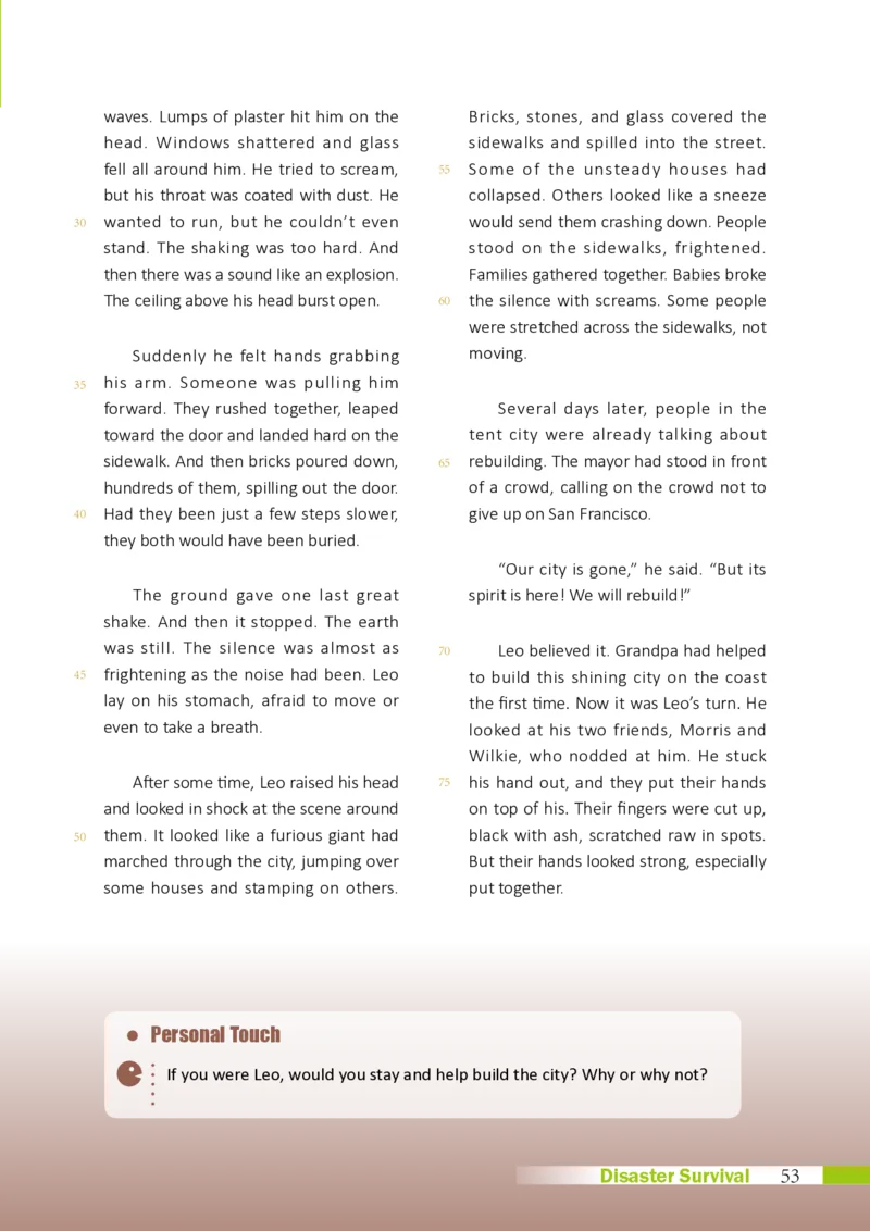 普通高中教科书&middot;英语选择性必修第二册(1)_高中全套电子教材及答案。_01高中电子教材全套_英语_沪外教版_高中年级_选择性必修第二册