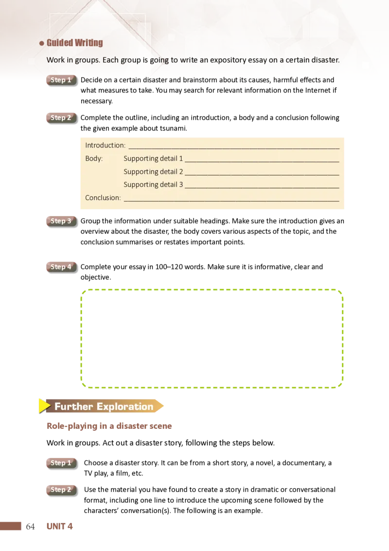 普通高中教科书&middot;英语选择性必修第二册(1)_高中全套电子教材及答案。_01高中电子教材全套_英语_沪外教版_高中年级_选择性必修第二册