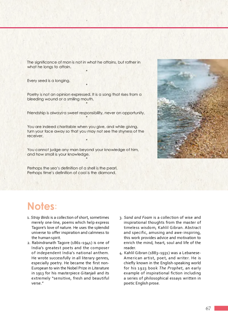 普通高中教科书&middot;英语选择性必修第二册(1)_高中全套电子教材及答案。_01高中电子教材全套_英语_沪外教版_高中年级_选择性必修第二册