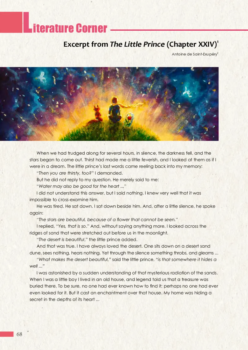 普通高中教科书&middot;英语选择性必修第二册(1)_高中全套电子教材及答案。_01高中电子教材全套_英语_沪外教版_高中年级_选择性必修第二册