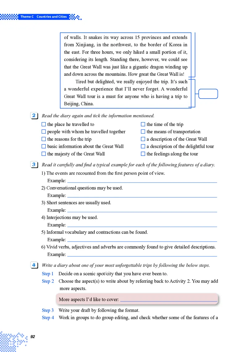 普通高中教科书&middot;英语选择性必修第一册(1)_高中全套电子教材及答案。_01高中电子教材全套_英语_重庆大学版_高中年级_选择性必修第一册