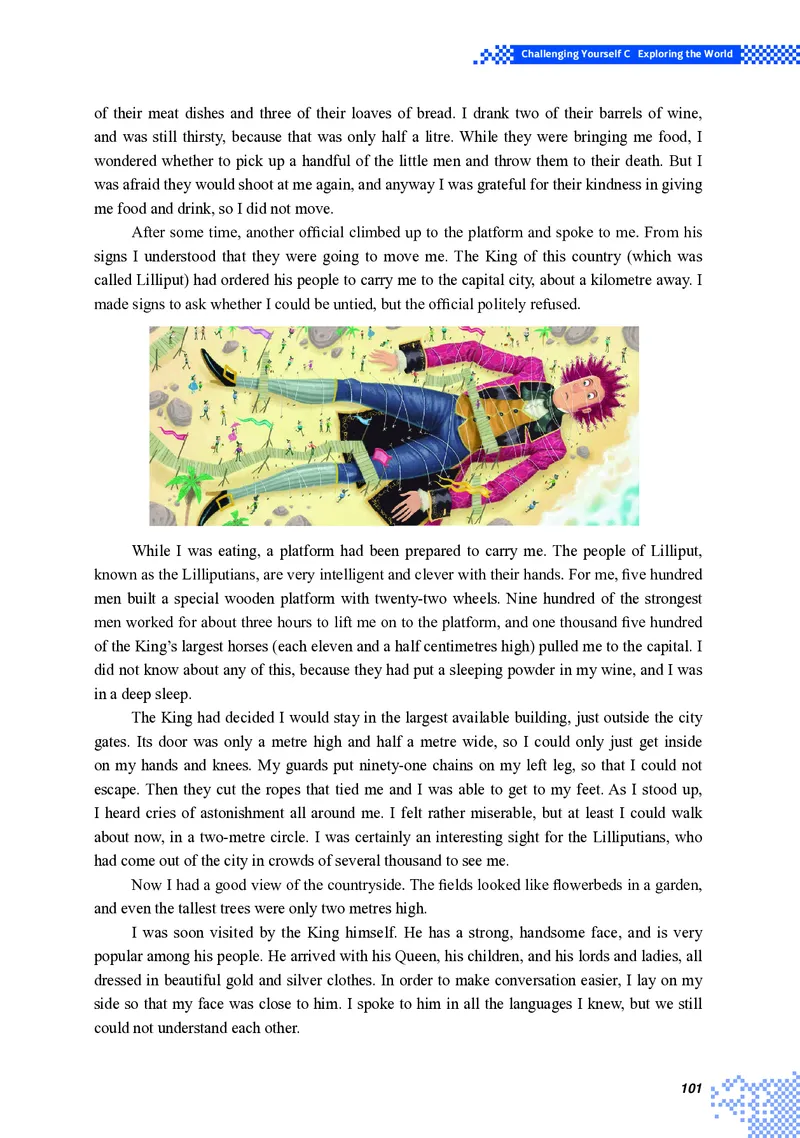 普通高中教科书&middot;英语选择性必修第一册(1)_高中全套电子教材及答案。_01高中电子教材全套_英语_重庆大学版_高中年级_选择性必修第一册