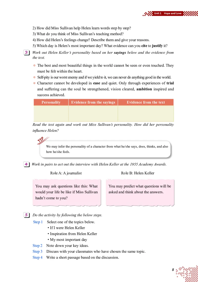 普通高中教科书&middot;英语选择性必修第一册(1)_高中全套电子教材及答案。_01高中电子教材全套_英语_重庆大学版_高中年级_选择性必修第一册