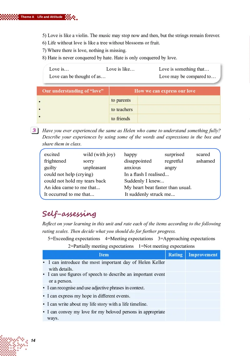 普通高中教科书&middot;英语选择性必修第一册(1)_高中全套电子教材及答案。_01高中电子教材全套_英语_重庆大学版_高中年级_选择性必修第一册