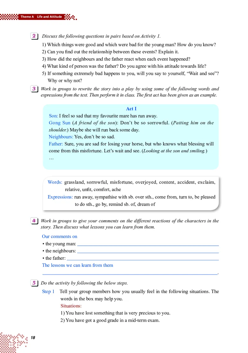 普通高中教科书&middot;英语选择性必修第一册(1)_高中全套电子教材及答案。_01高中电子教材全套_英语_重庆大学版_高中年级_选择性必修第一册
