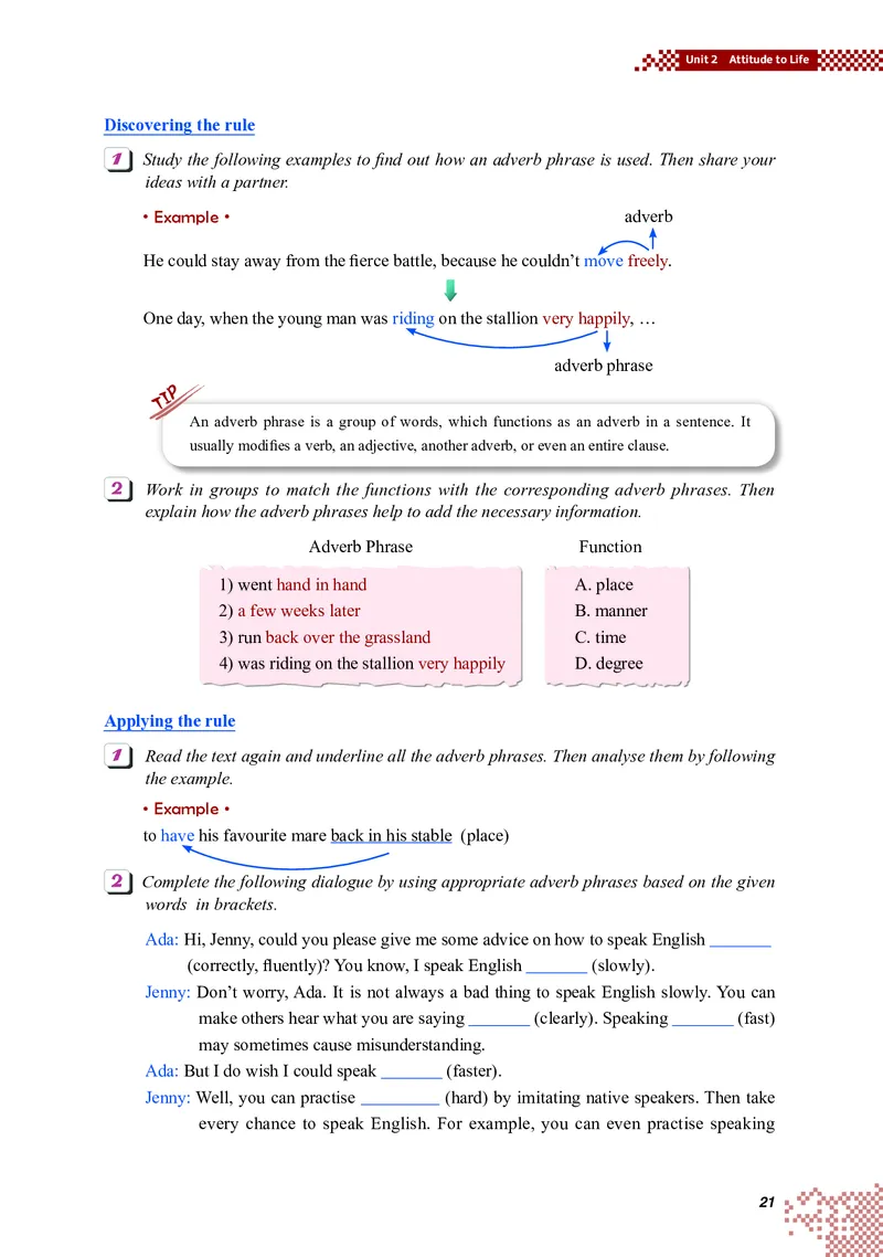 普通高中教科书&middot;英语选择性必修第一册(1)_高中全套电子教材及答案。_01高中电子教材全套_英语_重庆大学版_高中年级_选择性必修第一册
