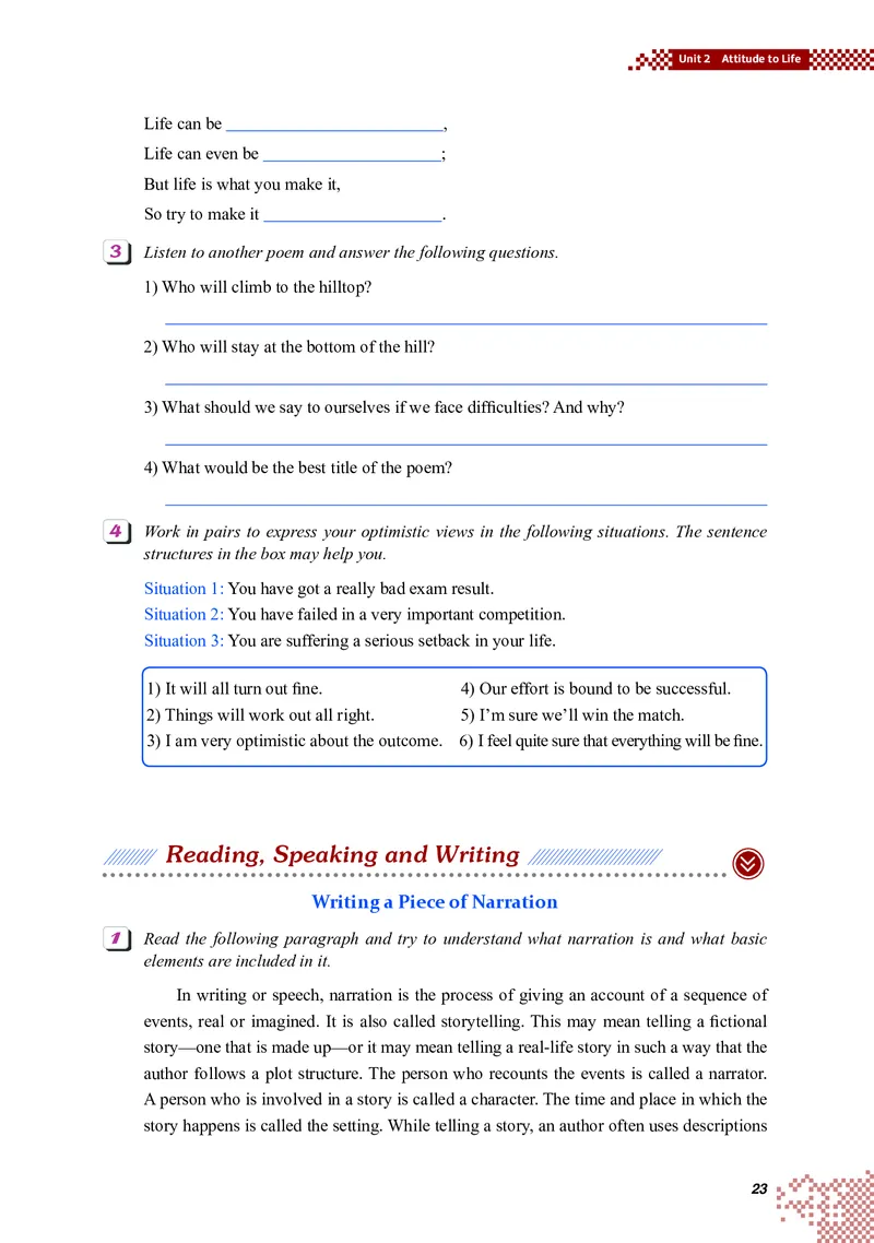 普通高中教科书&middot;英语选择性必修第一册(1)_高中全套电子教材及答案。_01高中电子教材全套_英语_重庆大学版_高中年级_选择性必修第一册