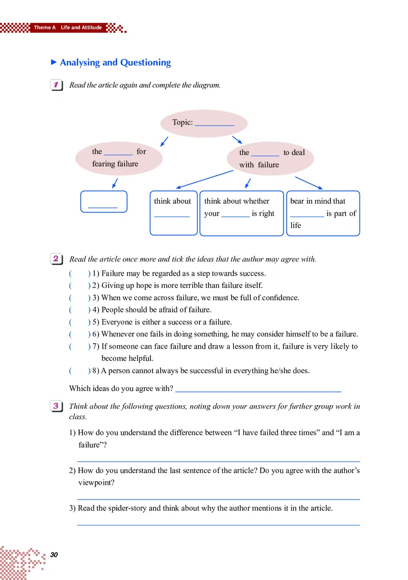普通高中教科书&middot;英语选择性必修第一册(1)_高中全套电子教材及答案。_01高中电子教材全套_英语_重庆大学版_高中年级_选择性必修第一册