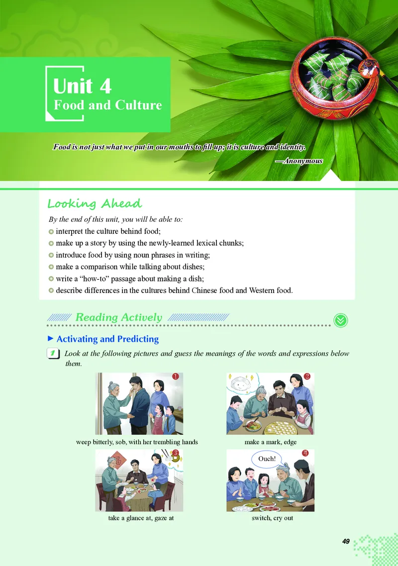 普通高中教科书&middot;英语选择性必修第一册(1)_高中全套电子教材及答案。_01高中电子教材全套_英语_重庆大学版_高中年级_选择性必修第一册