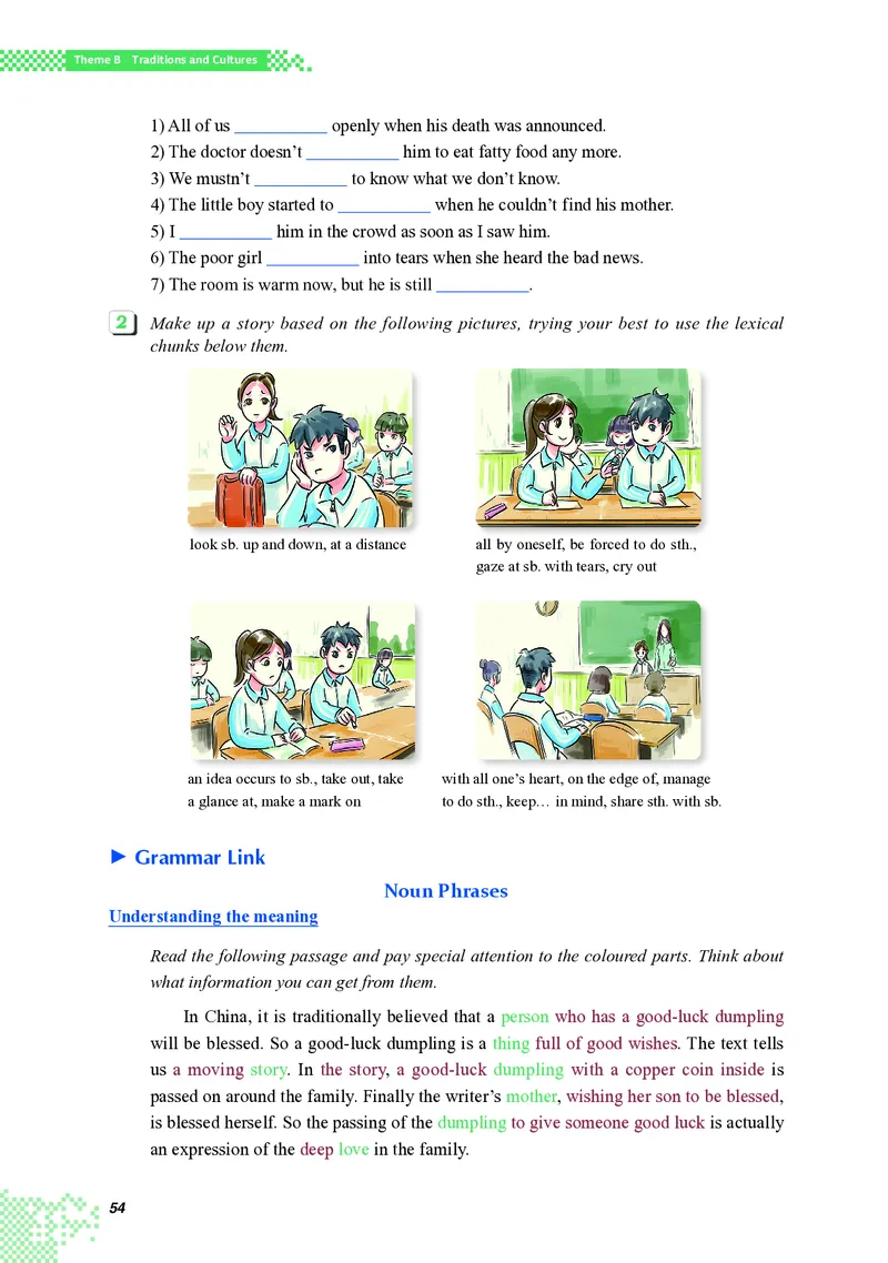 普通高中教科书&middot;英语选择性必修第一册(1)_高中全套电子教材及答案。_01高中电子教材全套_英语_重庆大学版_高中年级_选择性必修第一册