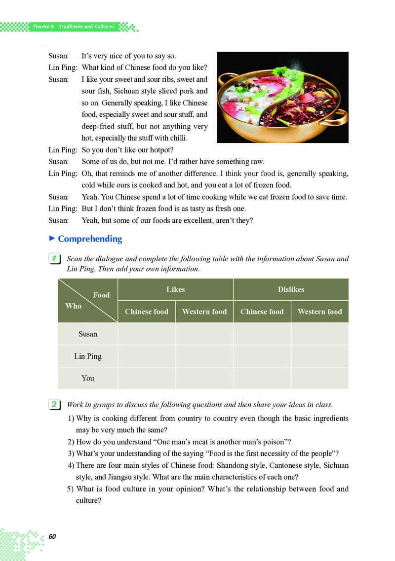 普通高中教科书&middot;英语选择性必修第一册(1)_高中全套电子教材及答案。_01高中电子教材全套_英语_重庆大学版_高中年级_选择性必修第一册