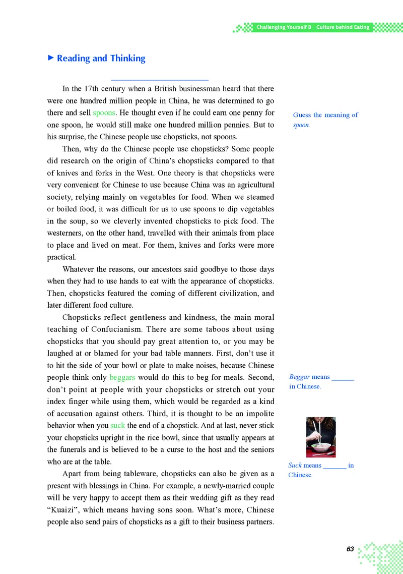 普通高中教科书&middot;英语选择性必修第一册(1)_高中全套电子教材及答案。_01高中电子教材全套_英语_重庆大学版_高中年级_选择性必修第一册