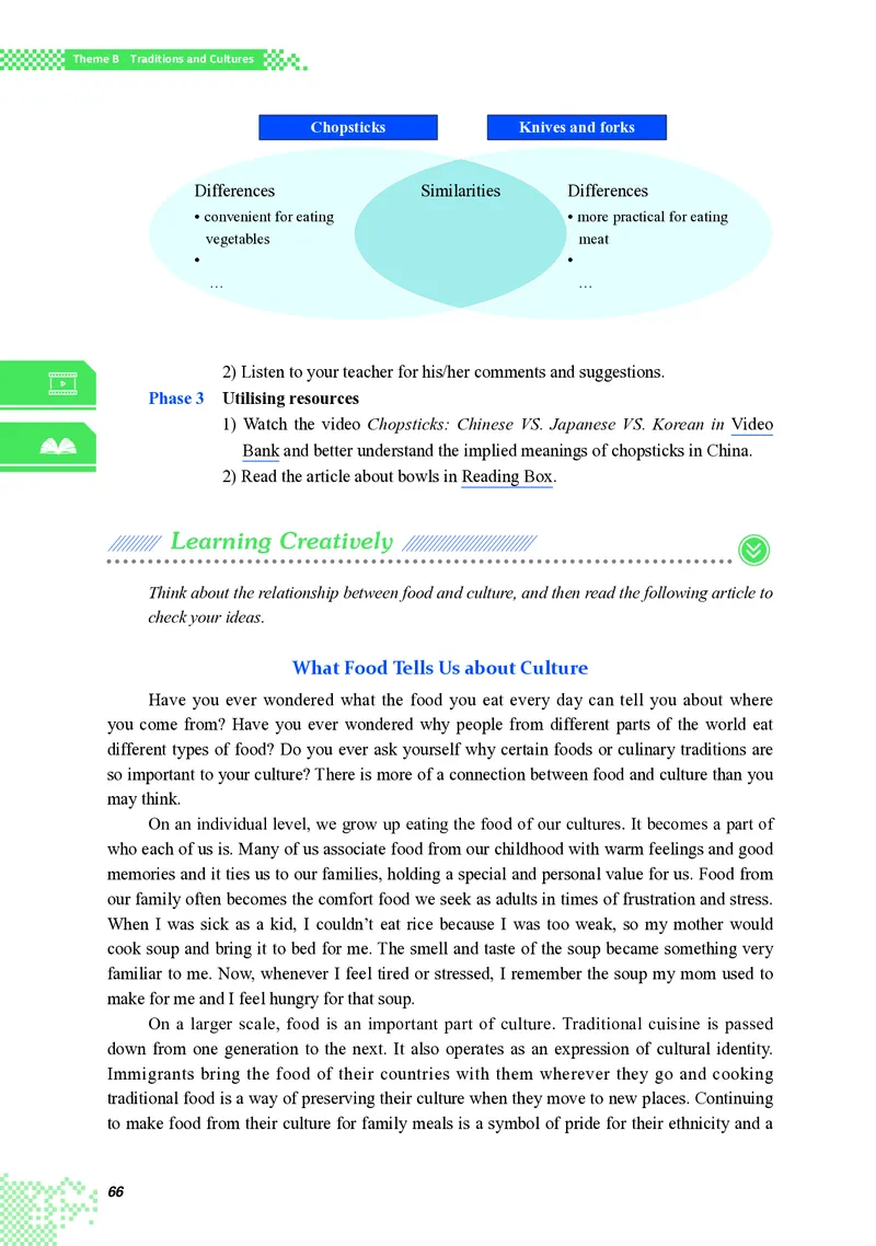 普通高中教科书&middot;英语选择性必修第一册(1)_高中全套电子教材及答案。_01高中电子教材全套_英语_重庆大学版_高中年级_选择性必修第一册