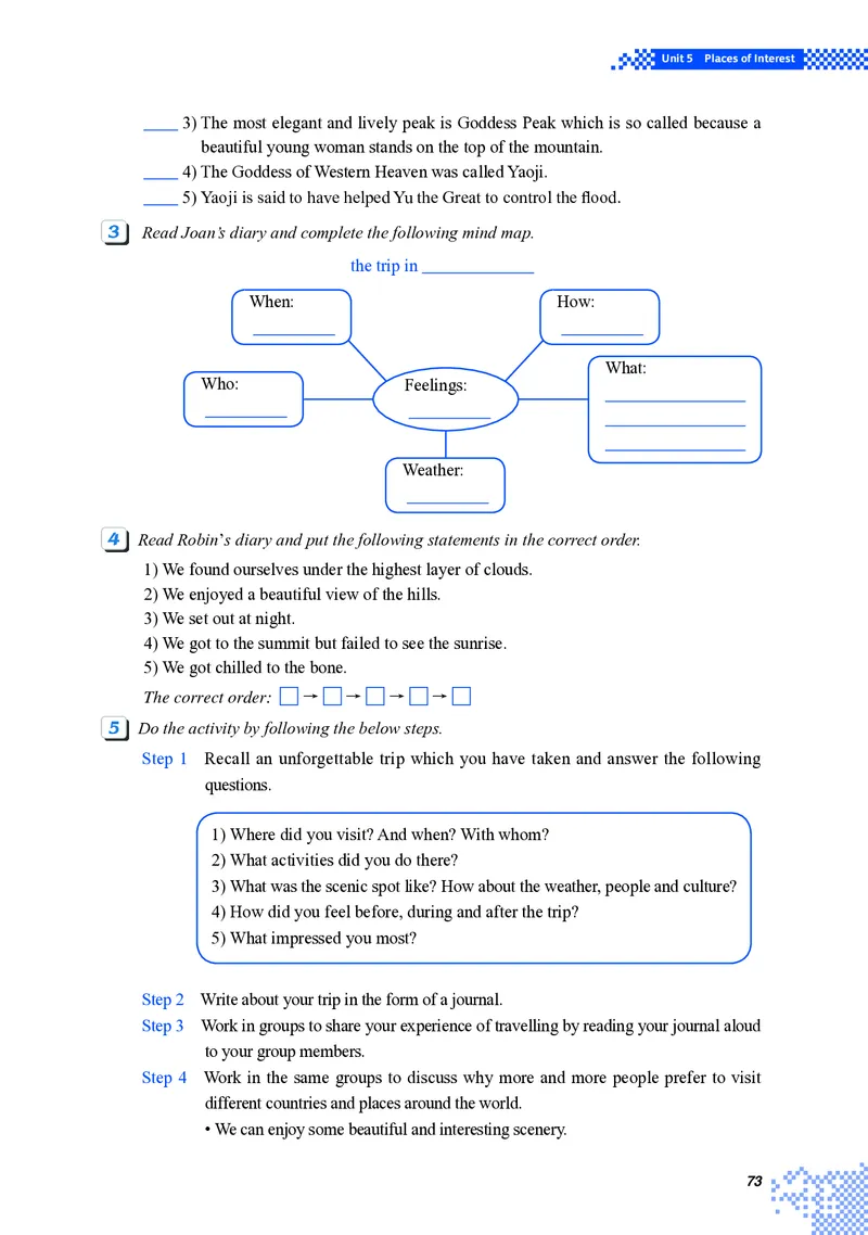普通高中教科书&middot;英语选择性必修第一册(1)_高中全套电子教材及答案。_01高中电子教材全套_英语_重庆大学版_高中年级_选择性必修第一册