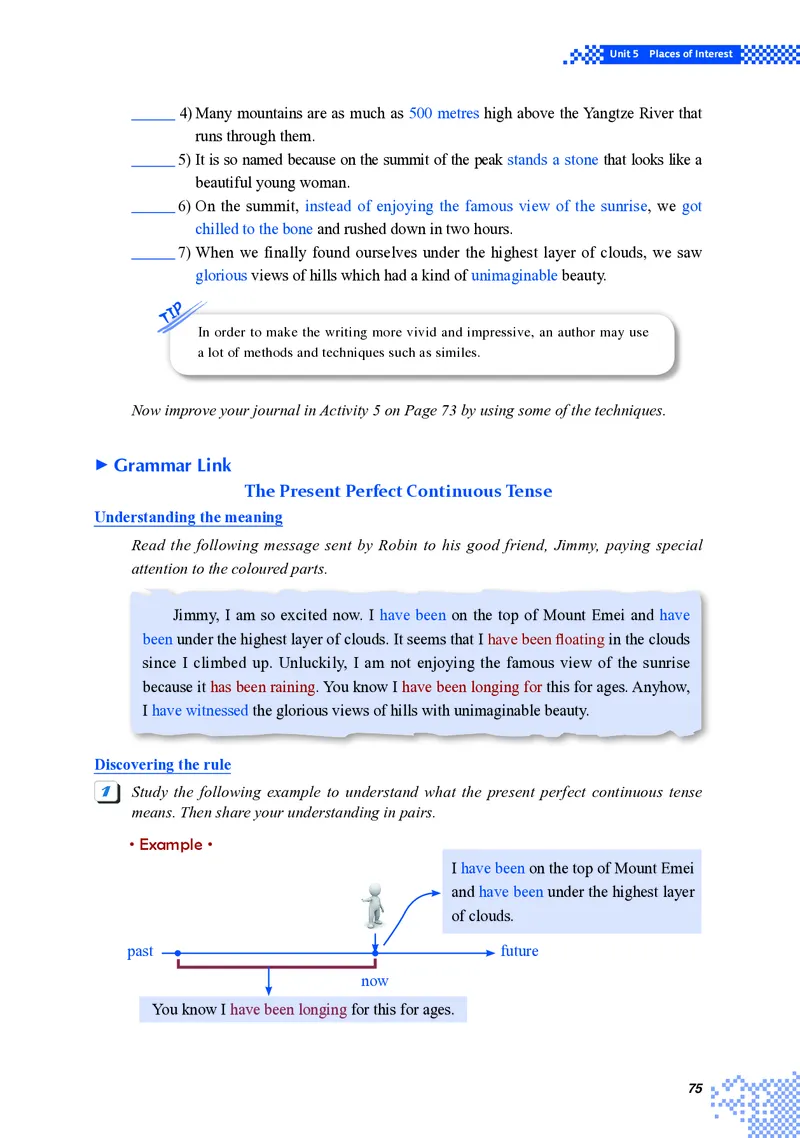 普通高中教科书&middot;英语选择性必修第一册(1)_高中全套电子教材及答案。_01高中电子教材全套_英语_重庆大学版_高中年级_选择性必修第一册