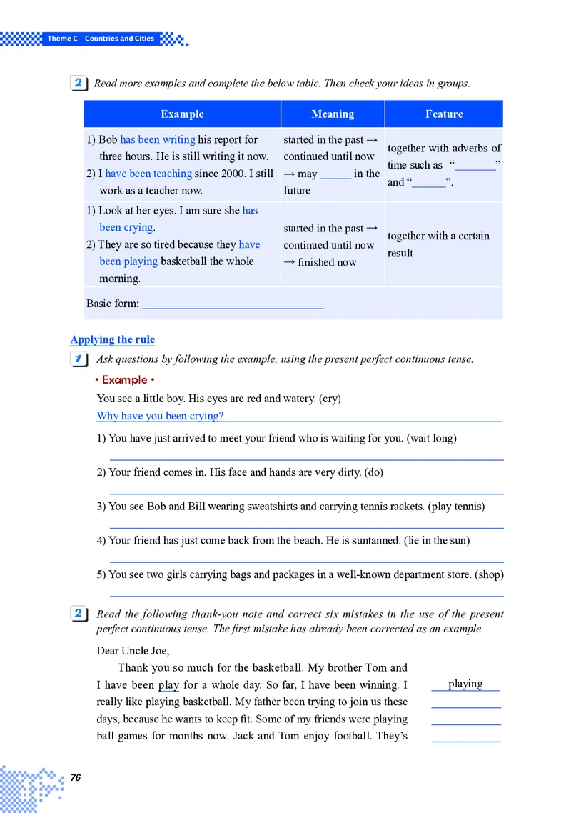 普通高中教科书&middot;英语选择性必修第一册(1)_高中全套电子教材及答案。_01高中电子教材全套_英语_重庆大学版_高中年级_选择性必修第一册