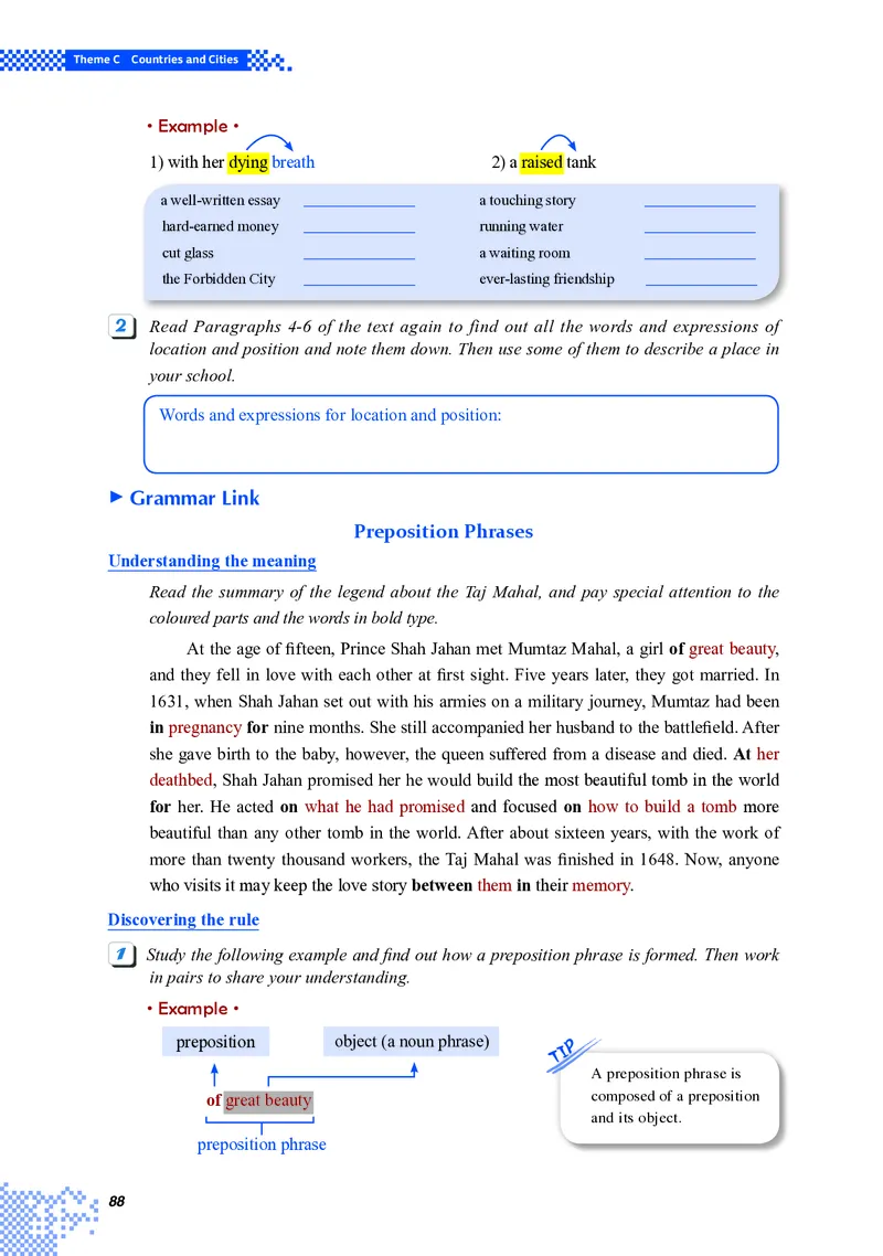 普通高中教科书&middot;英语选择性必修第一册(1)_高中全套电子教材及答案。_01高中电子教材全套_英语_重庆大学版_高中年级_选择性必修第一册