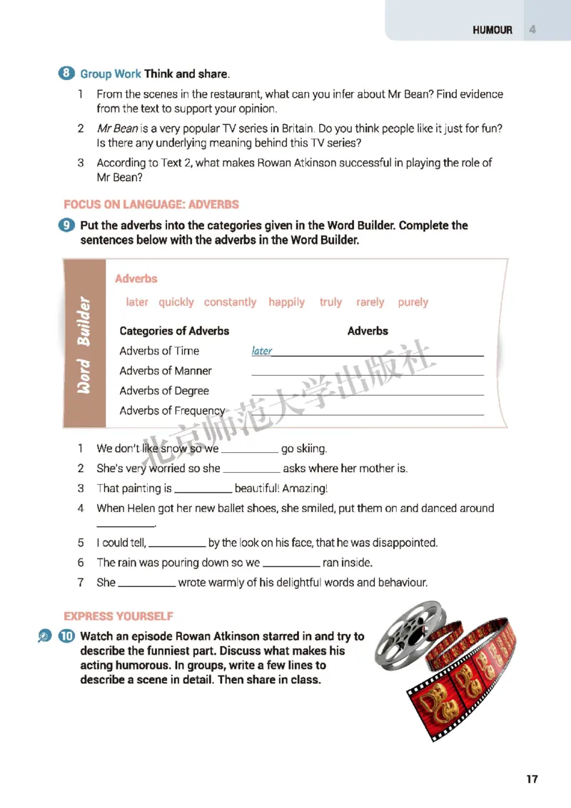 普通高中教科书&middot;英语选择性必修第二册_高中全套电子教材及答案。_01高中电子教材全套_英语_北师大版_高中年级_选择性必修第二册