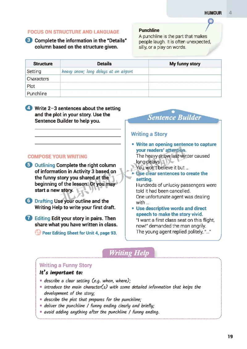 普通高中教科书&middot;英语选择性必修第二册_高中全套电子教材及答案。_01高中电子教材全套_英语_北师大版_高中年级_选择性必修第二册