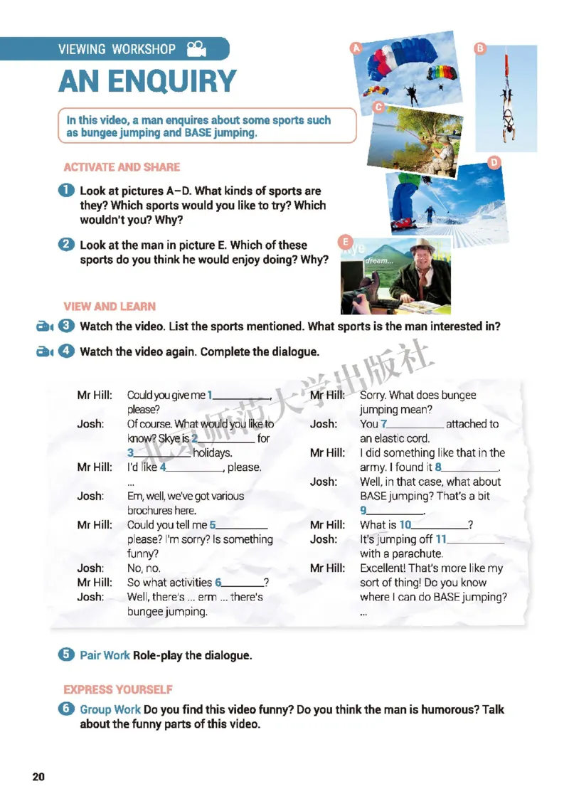 普通高中教科书&middot;英语选择性必修第二册_高中全套电子教材及答案。_01高中电子教材全套_英语_北师大版_高中年级_选择性必修第二册