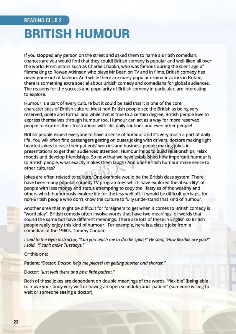 普通高中教科书&middot;英语选择性必修第二册_高中全套电子教材及答案。_01高中电子教材全套_英语_北师大版_高中年级_选择性必修第二册