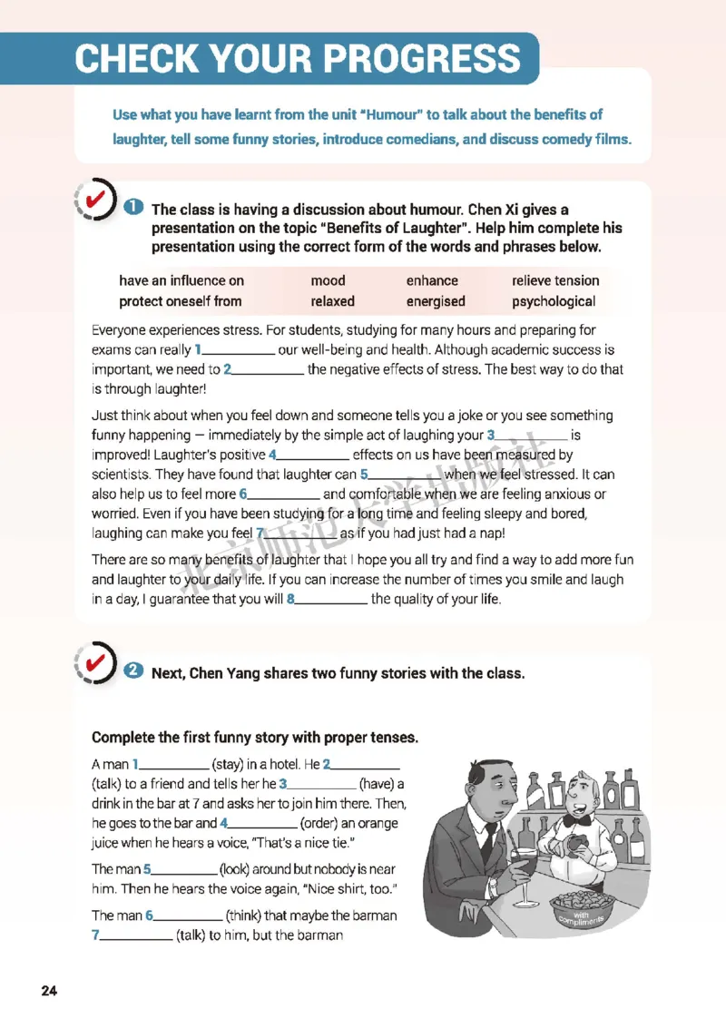 普通高中教科书&middot;英语选择性必修第二册_高中全套电子教材及答案。_01高中电子教材全套_英语_北师大版_高中年级_选择性必修第二册