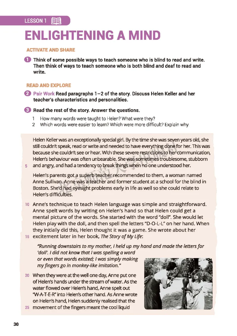 普通高中教科书&middot;英语选择性必修第二册_高中全套电子教材及答案。_01高中电子教材全套_英语_北师大版_高中年级_选择性必修第二册