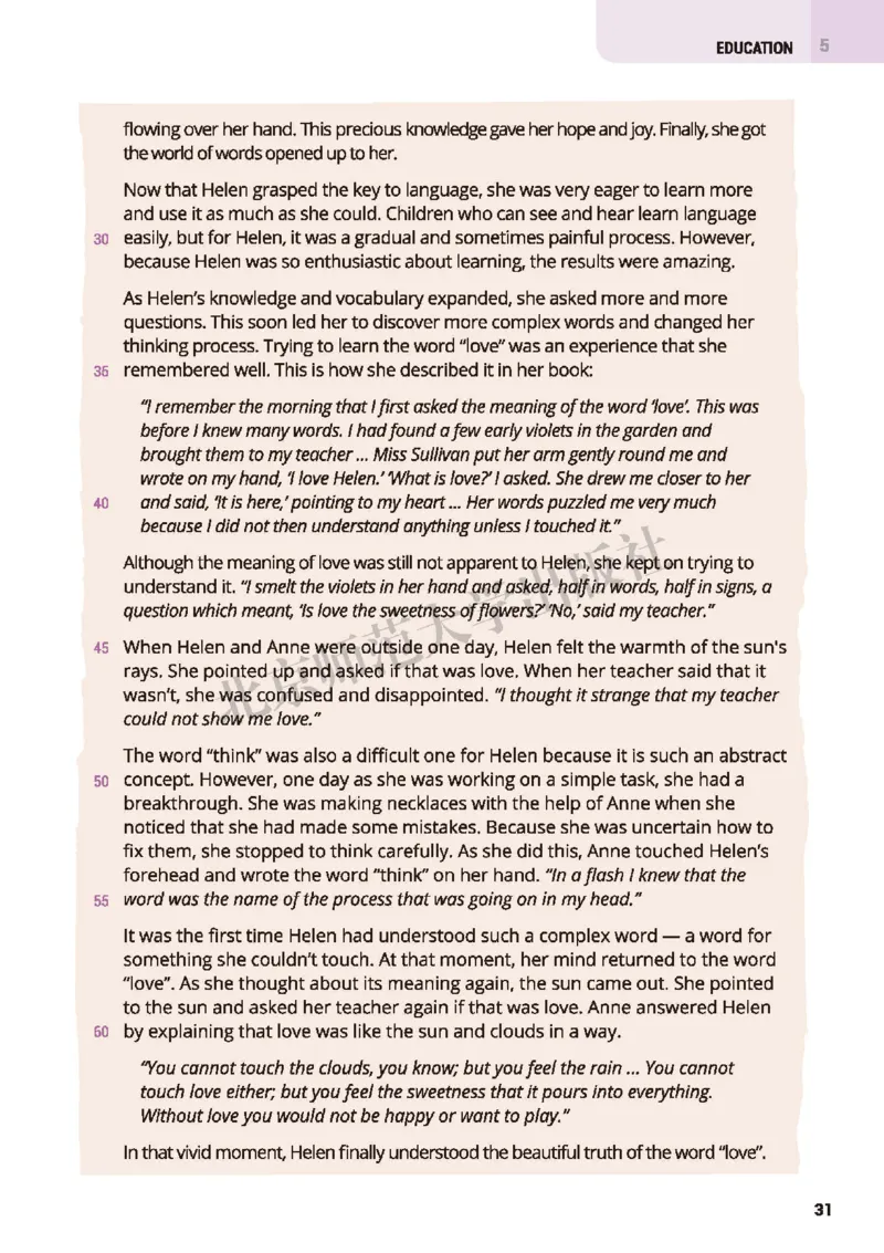 普通高中教科书&middot;英语选择性必修第二册_高中全套电子教材及答案。_01高中电子教材全套_英语_北师大版_高中年级_选择性必修第二册