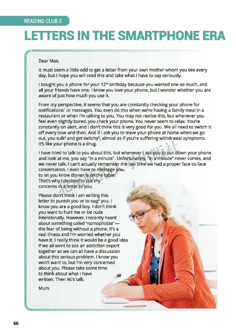 普通高中教科书&middot;英语选择性必修第二册_高中全套电子教材及答案。_01高中电子教材全套_英语_北师大版_高中年级_选择性必修第二册