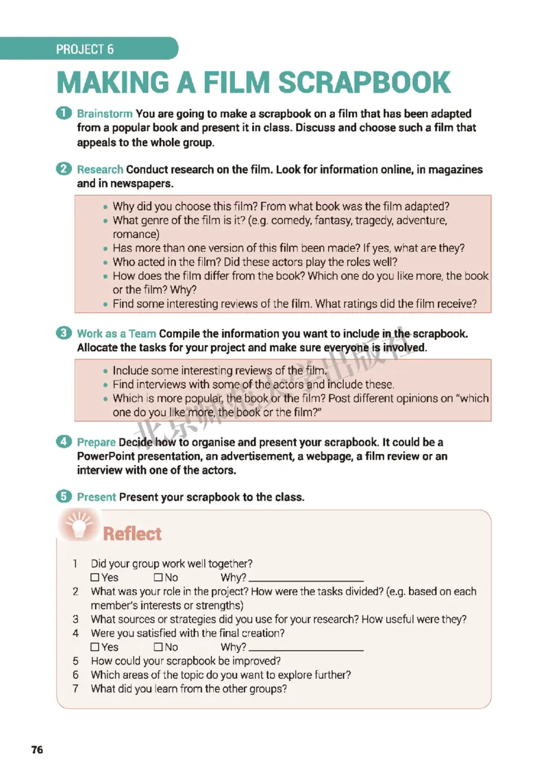 普通高中教科书&middot;英语选择性必修第二册_高中全套电子教材及答案。_01高中电子教材全套_英语_北师大版_高中年级_选择性必修第二册