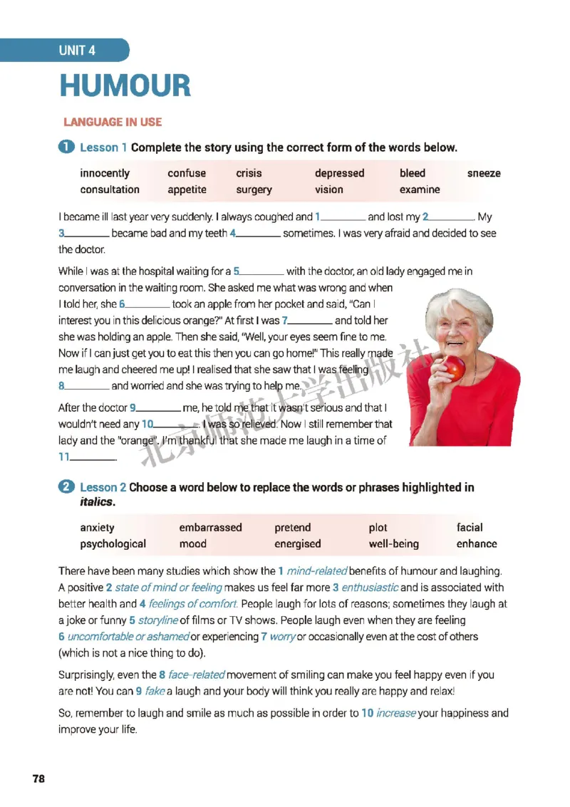 普通高中教科书&middot;英语选择性必修第二册_高中全套电子教材及答案。_01高中电子教材全套_英语_北师大版_高中年级_选择性必修第二册