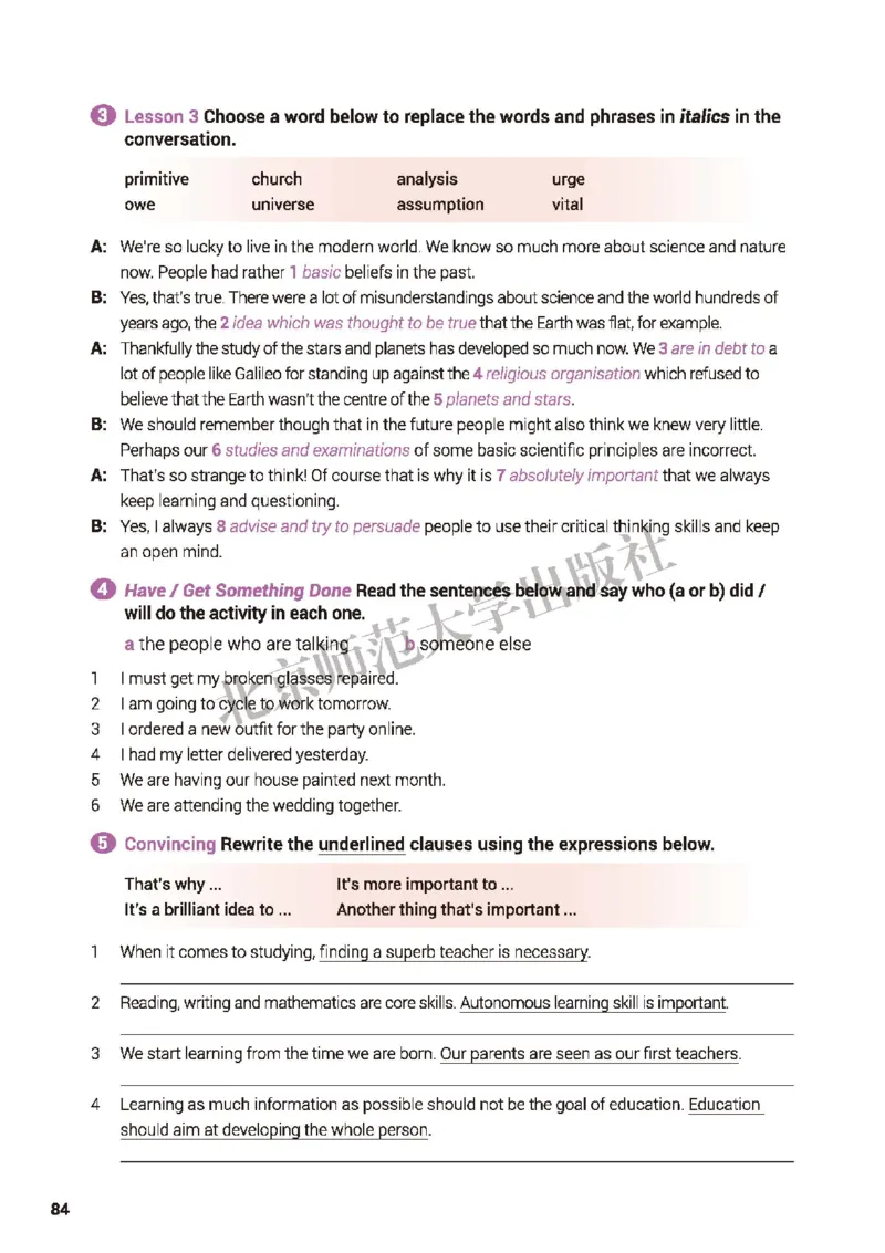 普通高中教科书&middot;英语选择性必修第二册_高中全套电子教材及答案。_01高中电子教材全套_英语_北师大版_高中年级_选择性必修第二册