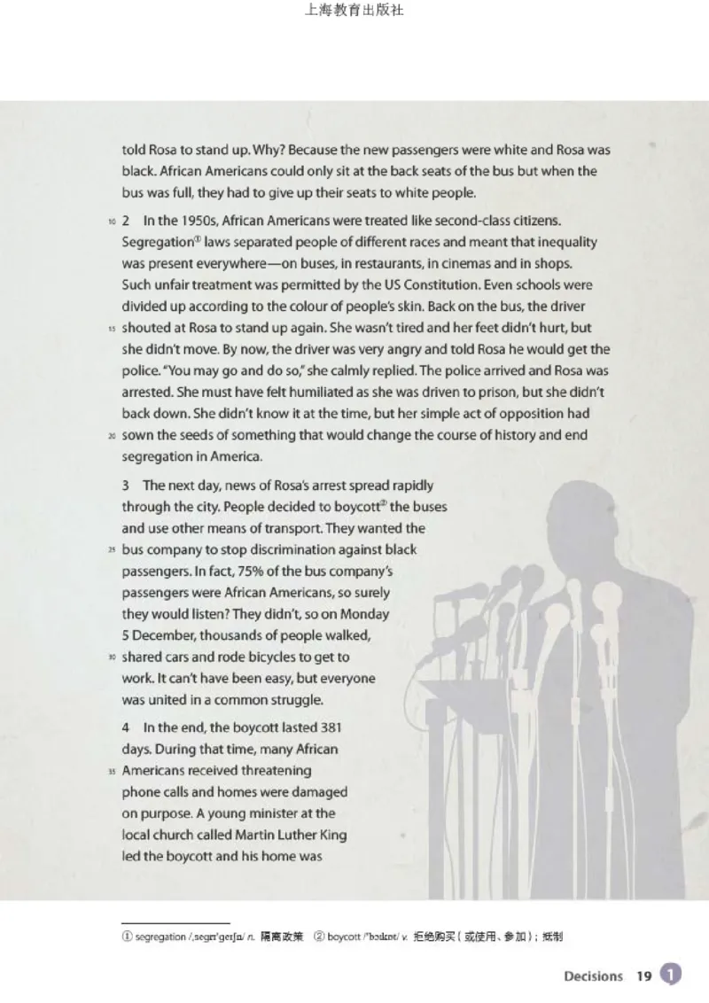 普通高中教科书&middot;英语选择性必修第二册(1)_高中全套电子教材及答案。_01高中电子教材全套_英语_沪教版_高中年级_选择性必修第二册