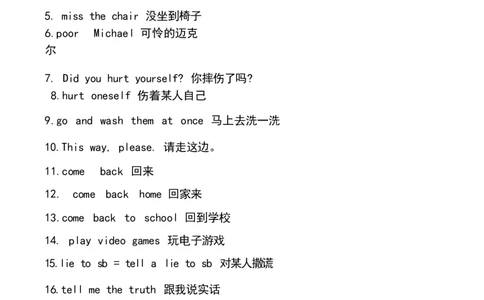 1_24秋《初中各科知识点梳理》_初中英语《知识梳理》7-9年级上下册_知识梳理_仁爱版初中英语7-9年级上下册知识梳理_七下_unit7t3