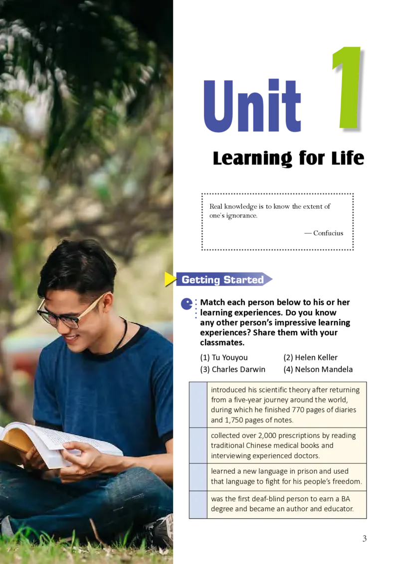 普通高中教科书&middot;英语选择性必修第一册_高中全套电子教材及答案。_01高中电子教材全套_英语_沪外教版_高中年级_选择性必修第一册