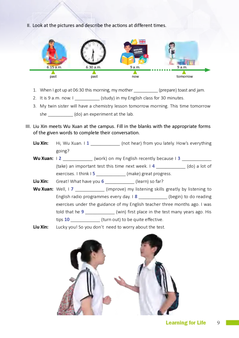 普通高中教科书&middot;英语选择性必修第一册_高中全套电子教材及答案。_01高中电子教材全套_英语_沪外教版_高中年级_选择性必修第一册