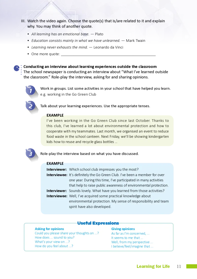 普通高中教科书&middot;英语选择性必修第一册_高中全套电子教材及答案。_01高中电子教材全套_英语_沪外教版_高中年级_选择性必修第一册