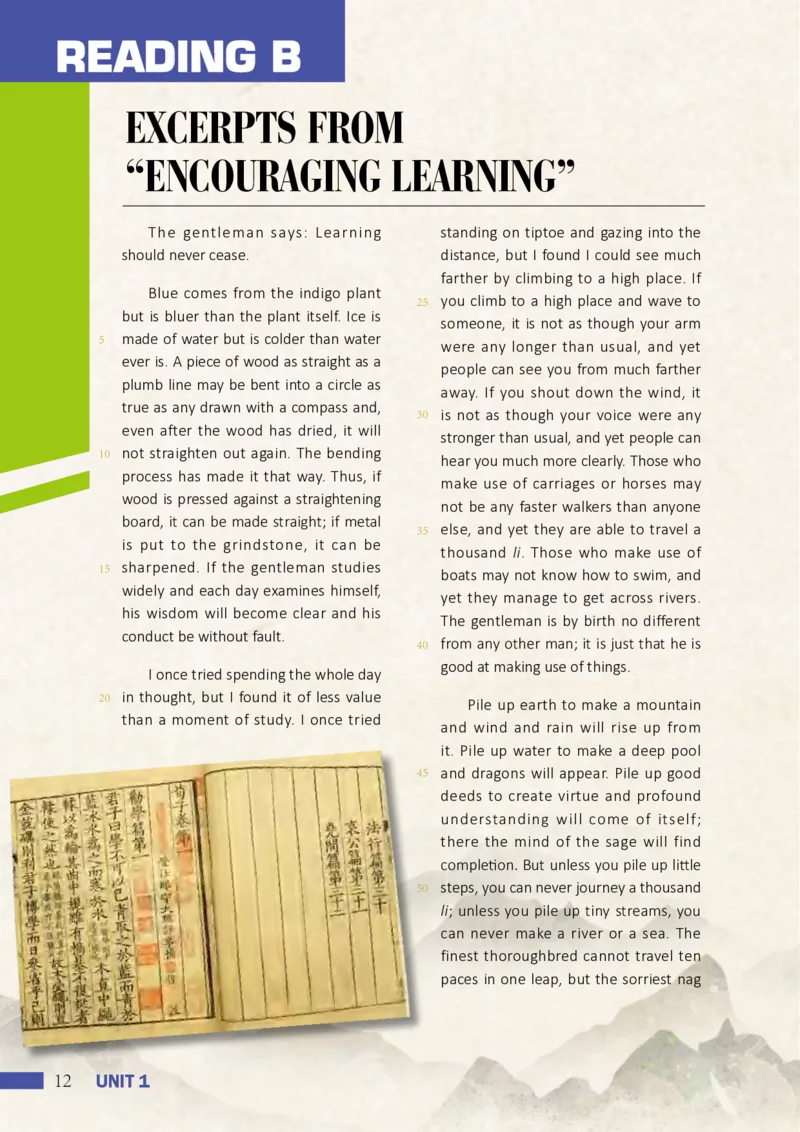 普通高中教科书&middot;英语选择性必修第一册_高中全套电子教材及答案。_01高中电子教材全套_英语_沪外教版_高中年级_选择性必修第一册