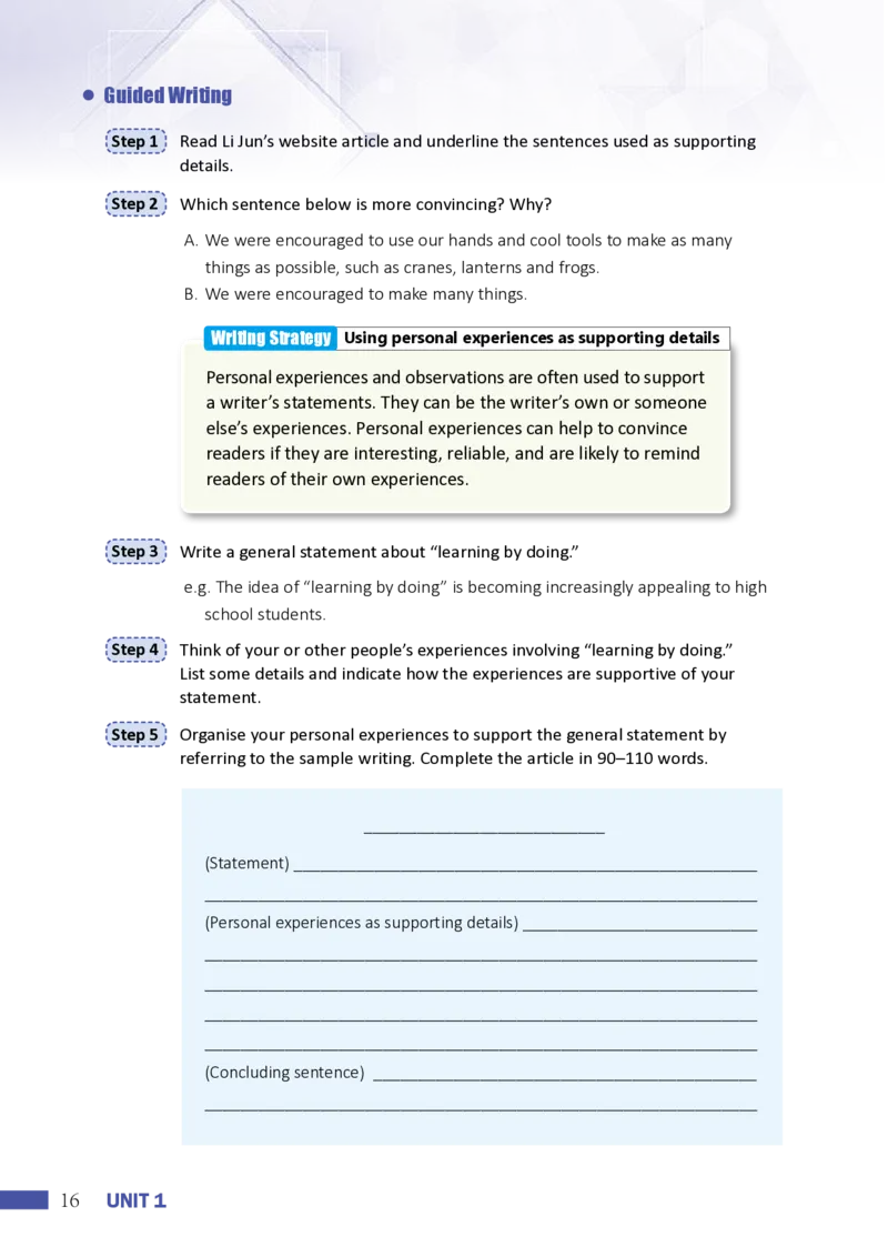 普通高中教科书&middot;英语选择性必修第一册_高中全套电子教材及答案。_01高中电子教材全套_英语_沪外教版_高中年级_选择性必修第一册