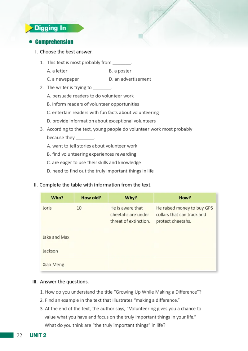普通高中教科书&middot;英语选择性必修第一册_高中全套电子教材及答案。_01高中电子教材全套_英语_沪外教版_高中年级_选择性必修第一册