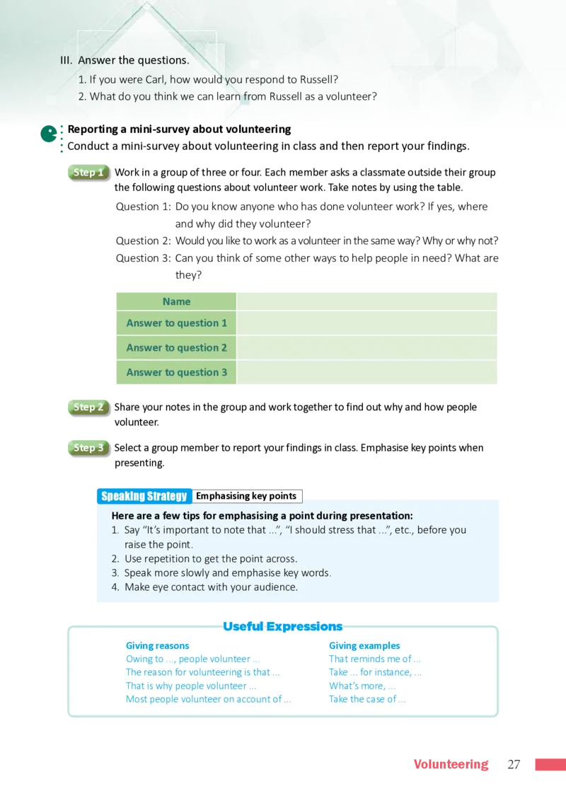 普通高中教科书&middot;英语选择性必修第一册_高中全套电子教材及答案。_01高中电子教材全套_英语_沪外教版_高中年级_选择性必修第一册