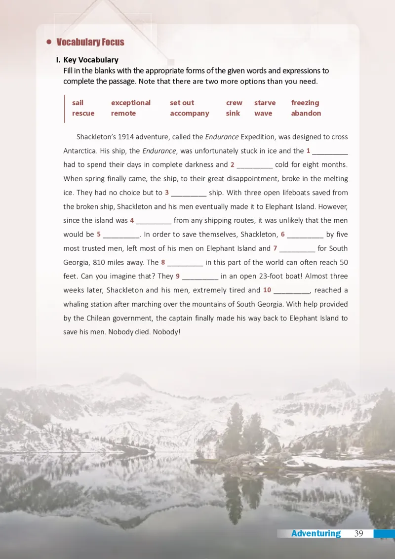 普通高中教科书&middot;英语选择性必修第一册_高中全套电子教材及答案。_01高中电子教材全套_英语_沪外教版_高中年级_选择性必修第一册