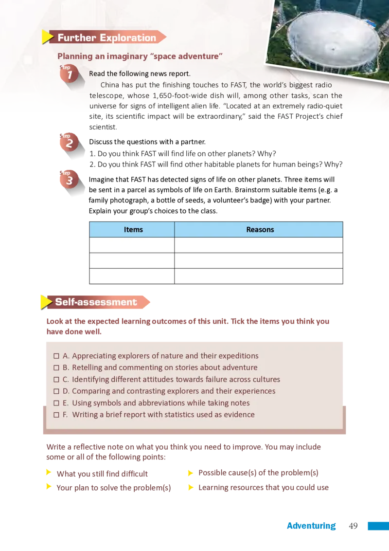 普通高中教科书&middot;英语选择性必修第一册_高中全套电子教材及答案。_01高中电子教材全套_英语_沪外教版_高中年级_选择性必修第一册
