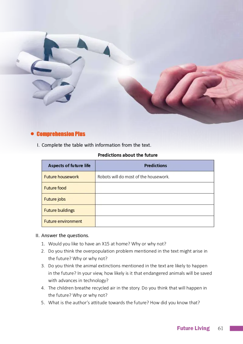 普通高中教科书&middot;英语选择性必修第一册_高中全套电子教材及答案。_01高中电子教材全套_英语_沪外教版_高中年级_选择性必修第一册