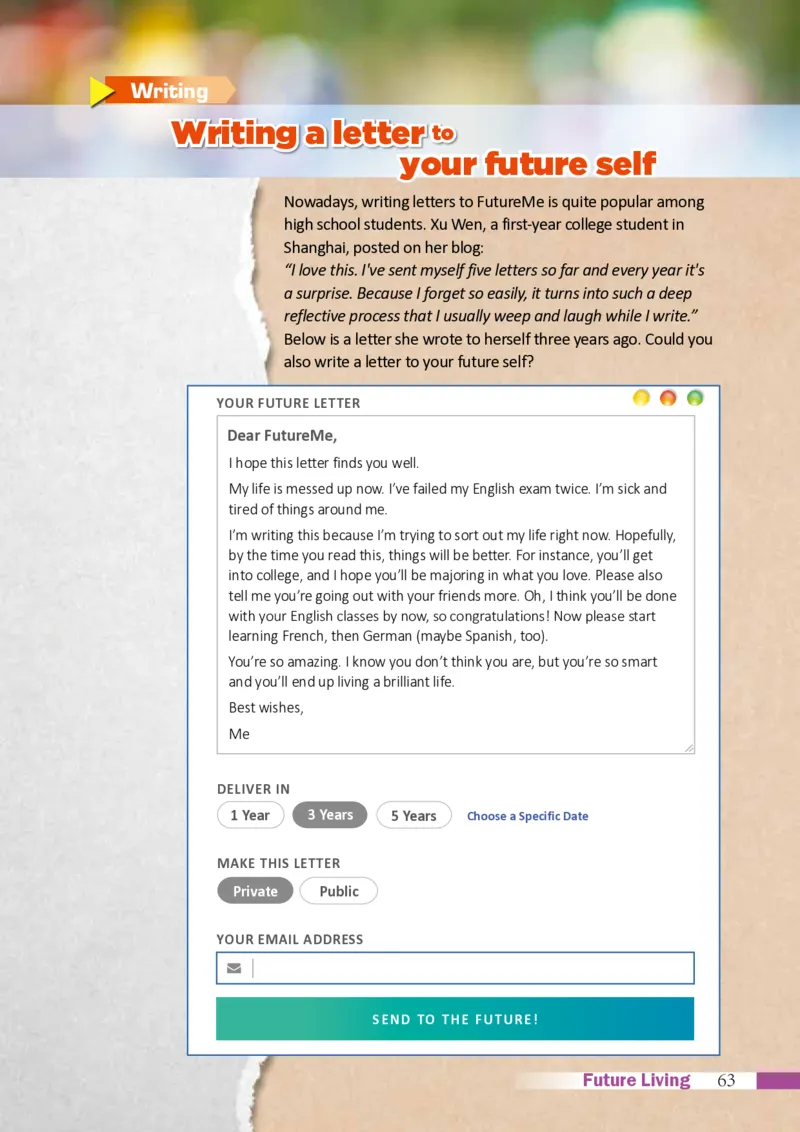 普通高中教科书&middot;英语选择性必修第一册_高中全套电子教材及答案。_01高中电子教材全套_英语_沪外教版_高中年级_选择性必修第一册