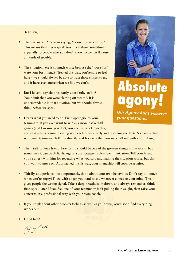 普通高中教科书&middot;英语必修第三册(1)_高中全套电子教材及答案。_01高中电子教材全套_英语_外研社版_高中年级_必修第三册