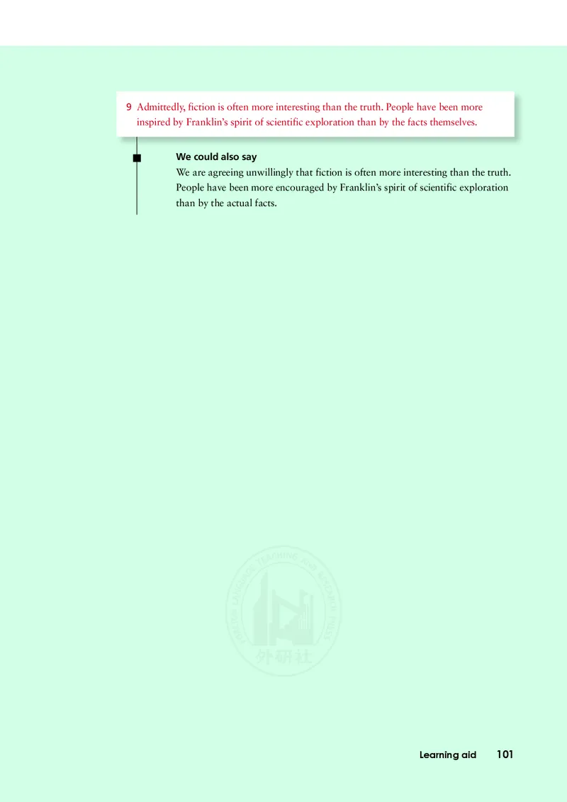 普通高中教科书&middot;英语必修第三册(1)_高中全套电子教材及答案。_01高中电子教材全套_英语_外研社版_高中年级_必修第三册